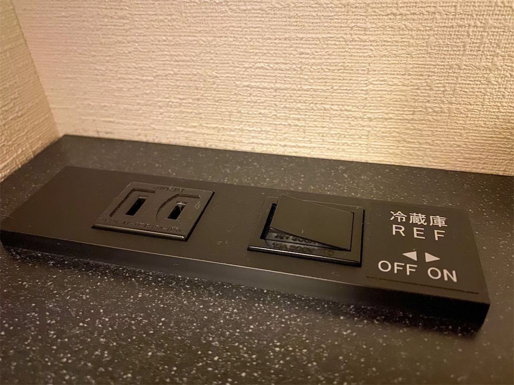 f:id:kisskillme:20201105184048j:image f:id:kisskillme:20201105184048j:image