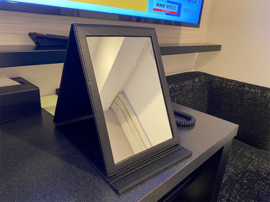 f:id:kisskillme:20201105184051j:image f:id:kisskillme:20201105184051j:image