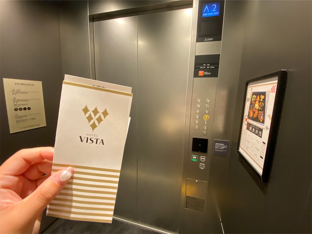 f:id:kisskillme:20201105184113j:image f:id:kisskillme:20201105184113j:image