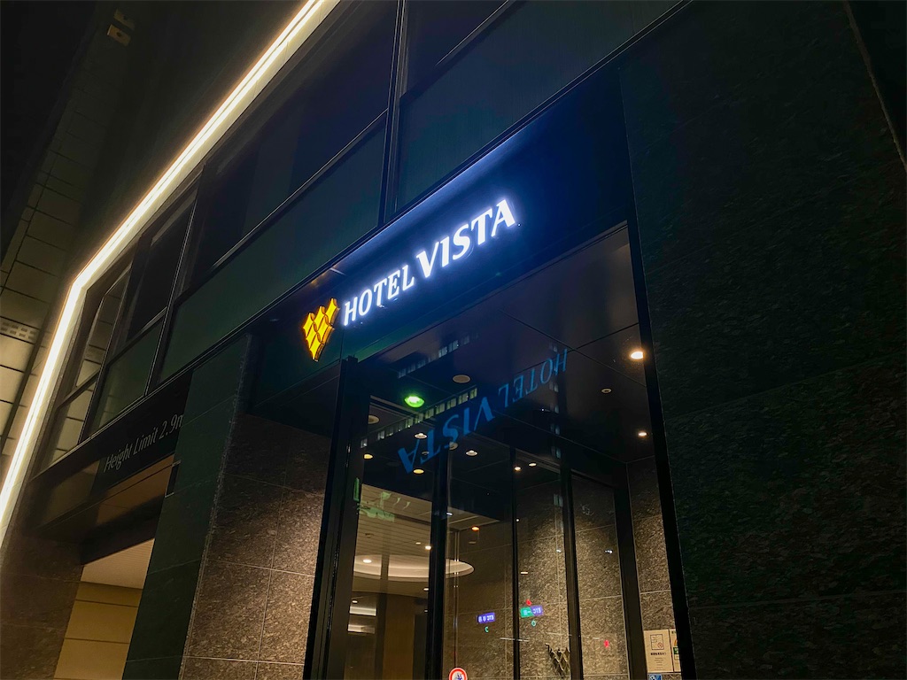 f:id:kisskillme:20201105184121j:image f:id:kisskillme:20201105184121j:image