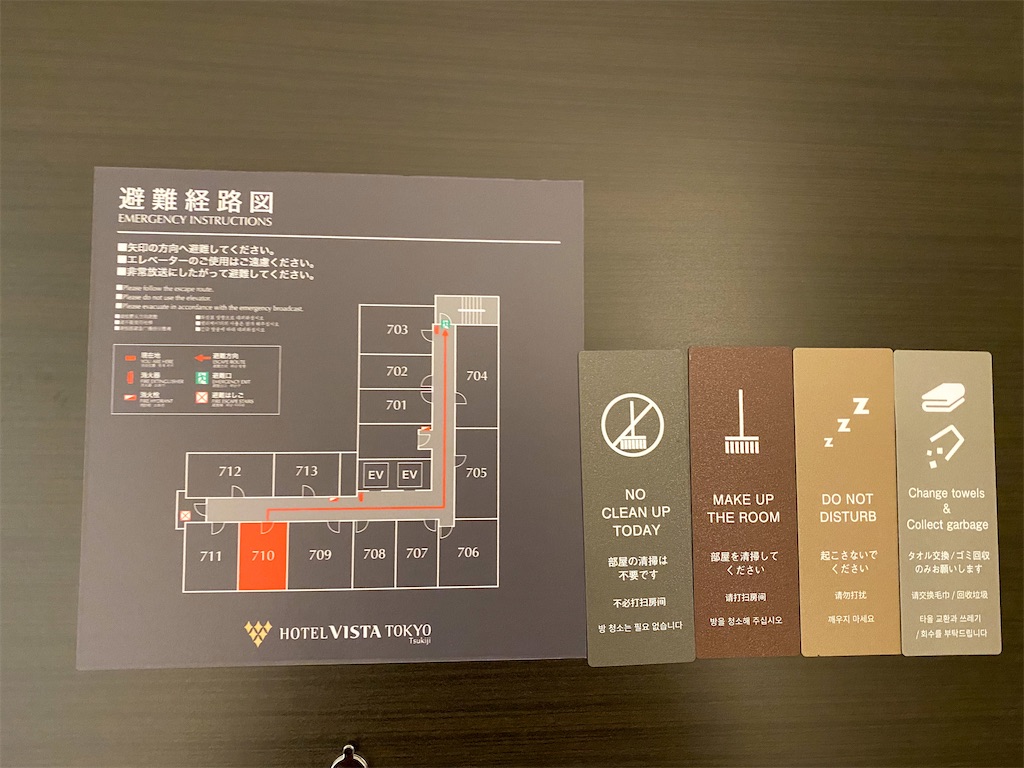 f:id:kisskillme:20201105184131j:image f:id:kisskillme:20201105184131j:image