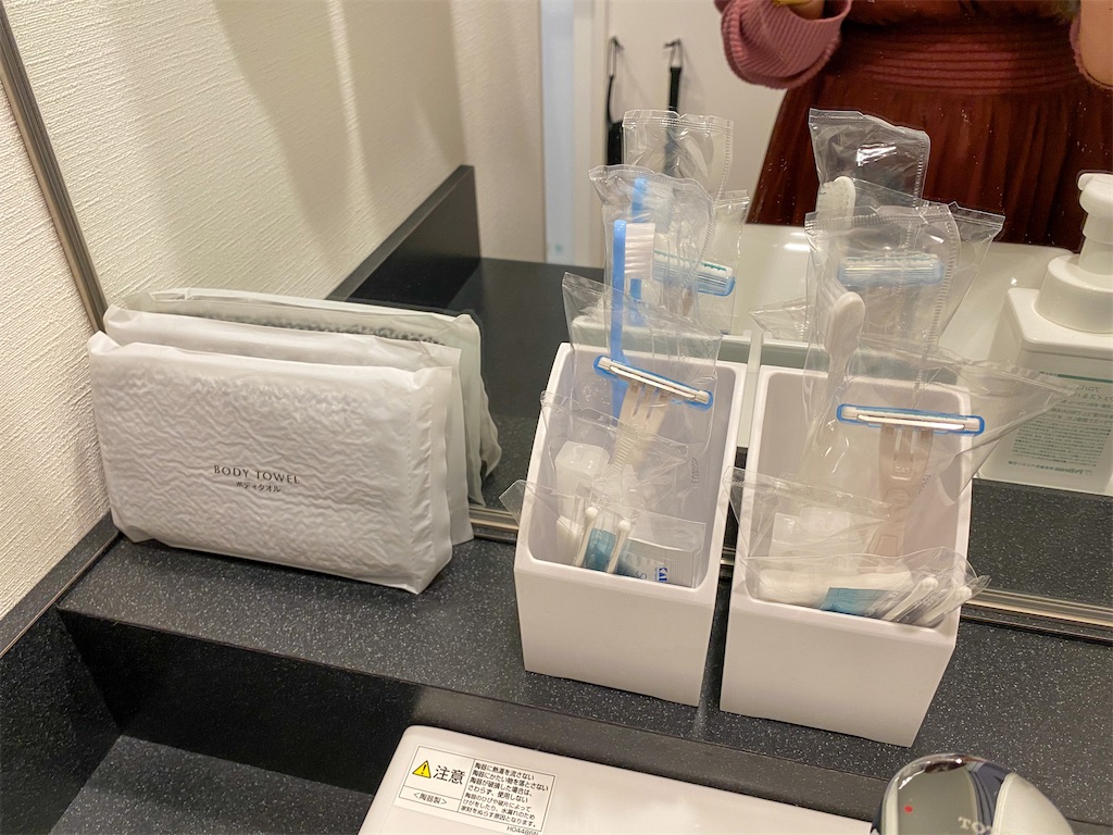 f:id:kisskillme:20201105184251j:image f:id:kisskillme:20201105184251j:image