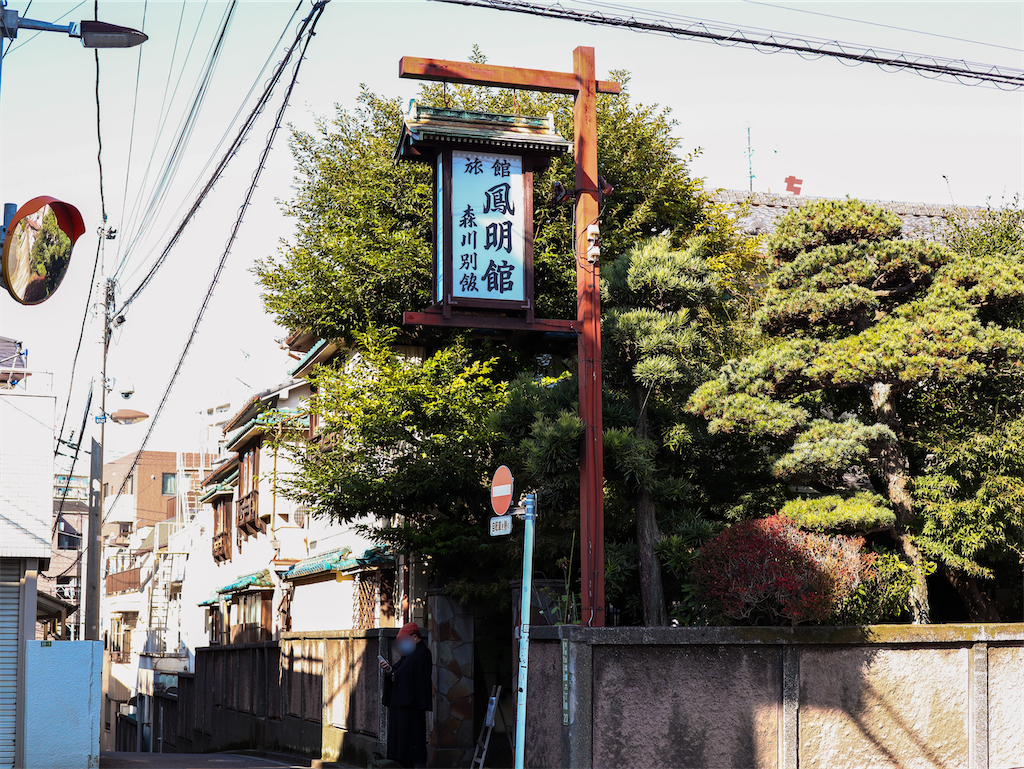 f:id:kisskillme:20201110132755p:image