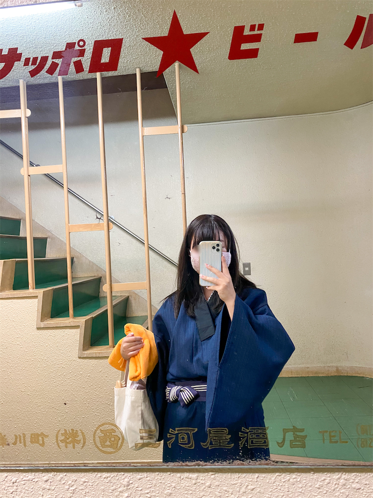 f:id:kisskillme:20201110184830p:image