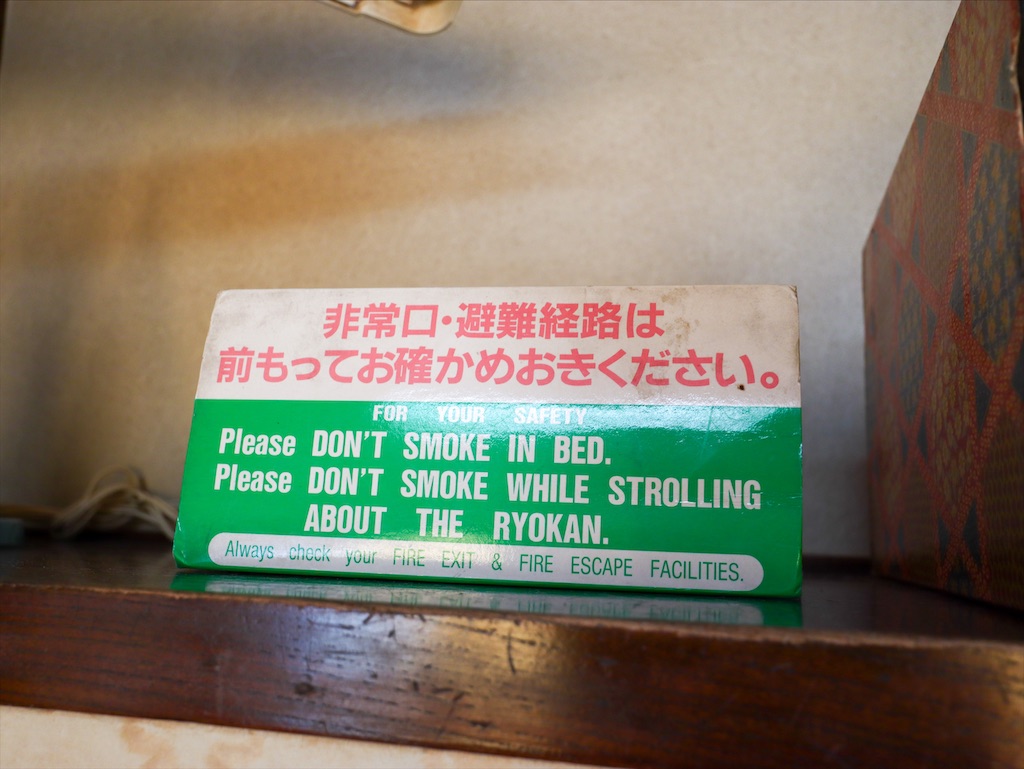 f:id:kisskillme:20201110185837j:image