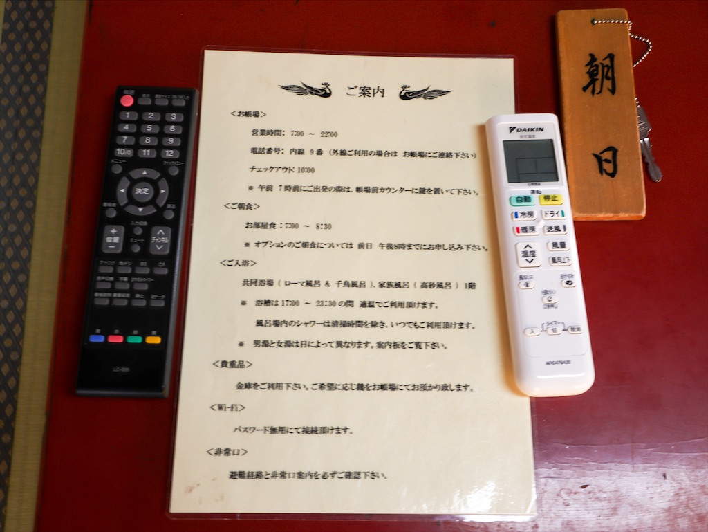 f:id:kisskillme:20201110185927j:image