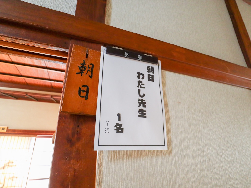 f:id:kisskillme:20201110185943j:image