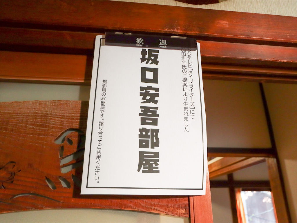 f:id:kisskillme:20201111191248j:image