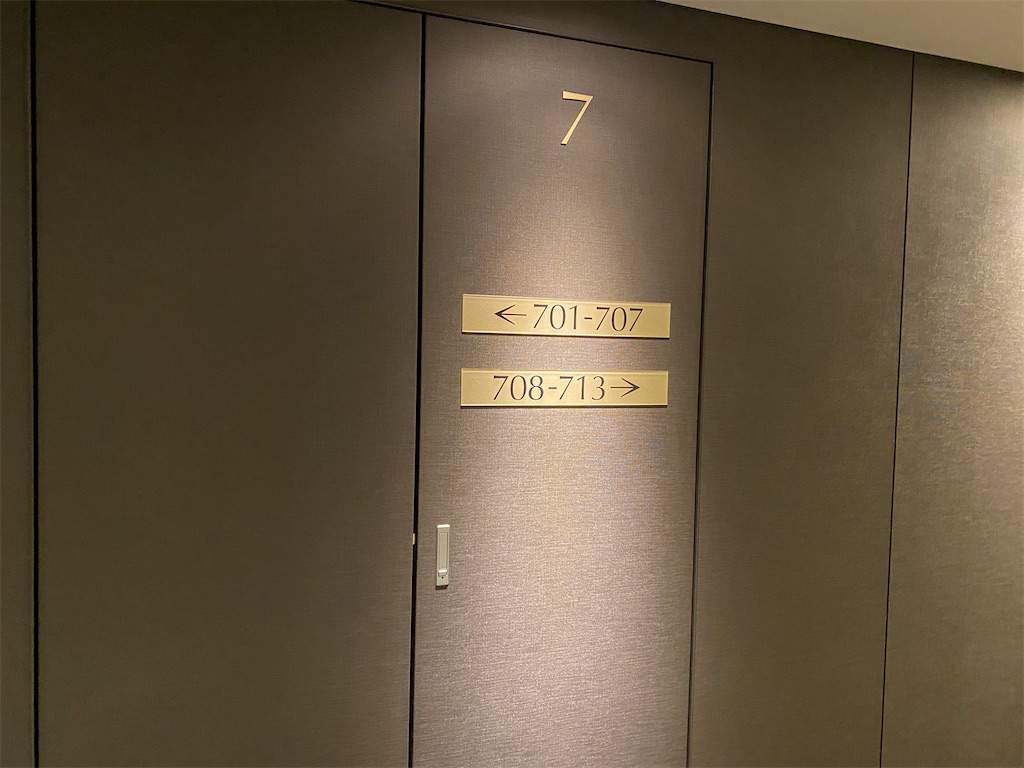 f:id:kisskillme:20201116182402j:image f:id:kisskillme:20201116182402j:image