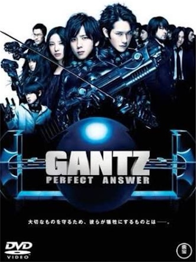 f:id:kisskillme:20201125134450j:image f:id:kisskillme:20201125134450j:image