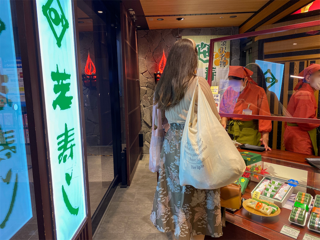 f:id:kisskillme:20201126211342p:image