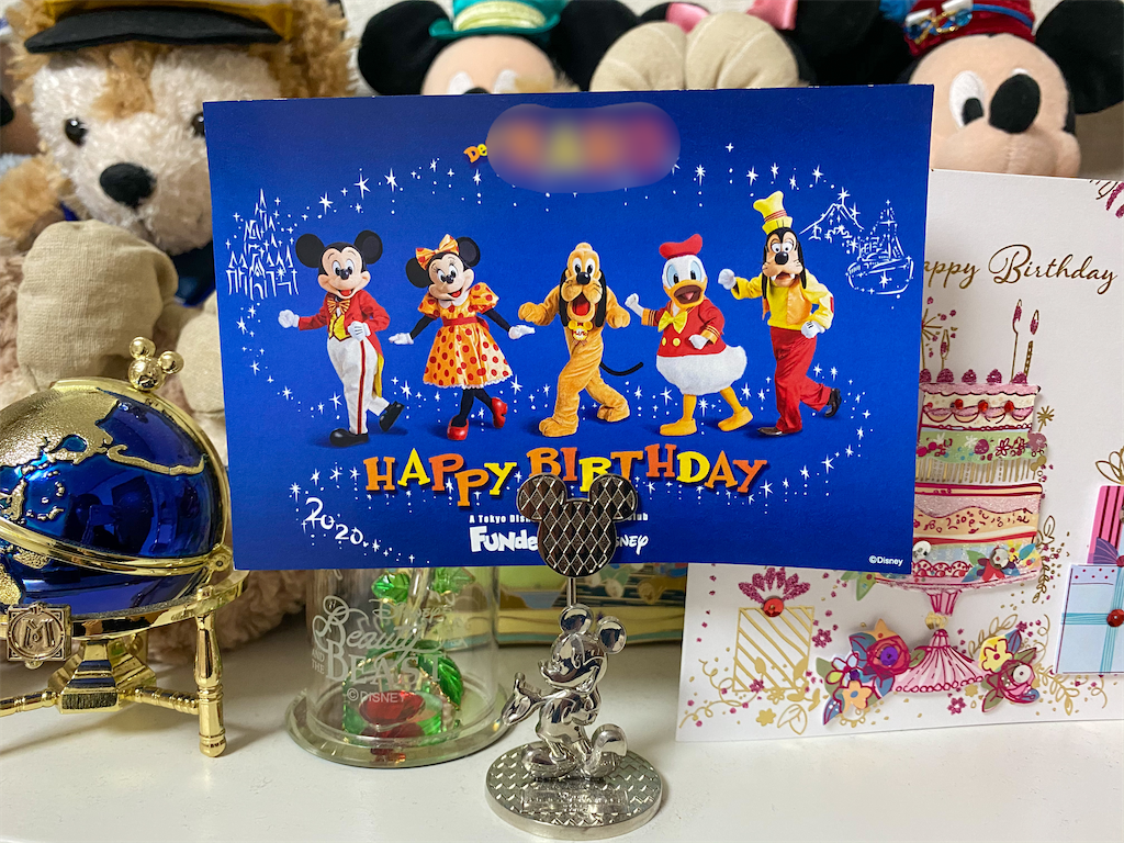 f:id:kisskillme:20201201002547p:image