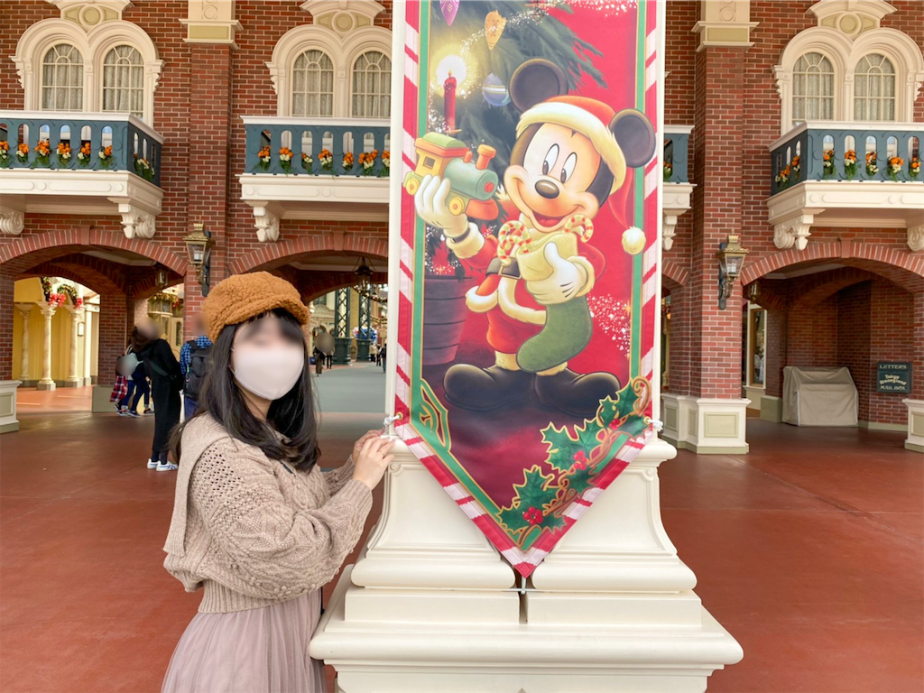 f:id:kisskillme:20201204140147p:image