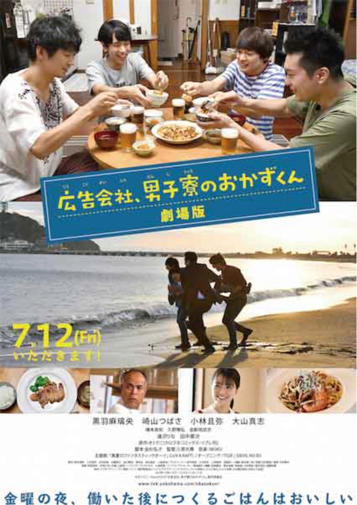 f:id:kisskillme:20201206171201j:image f:id:kisskillme:20201206171201j:image