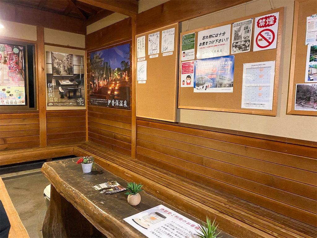 f:id:kisskillme:20201209183745j:image