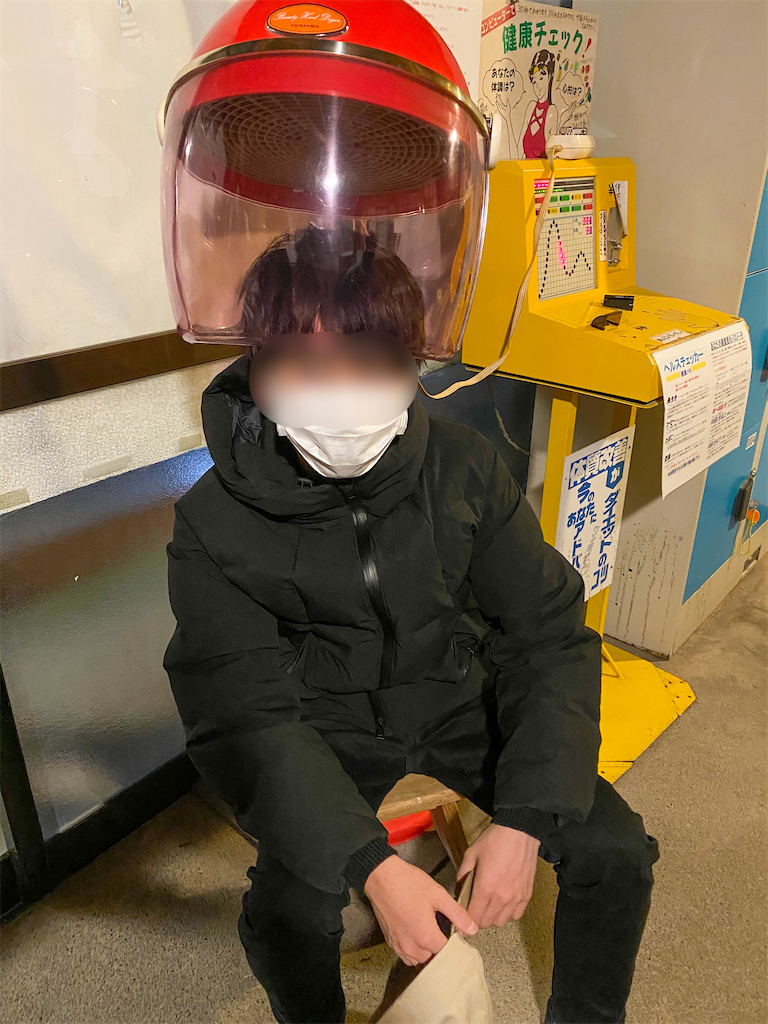 f:id:kisskillme:20201209183758p:image