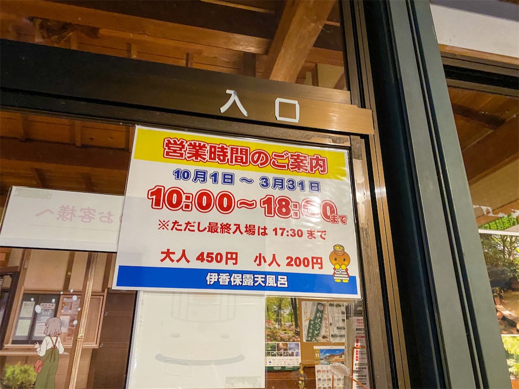 f:id:kisskillme:20201209183810j:image