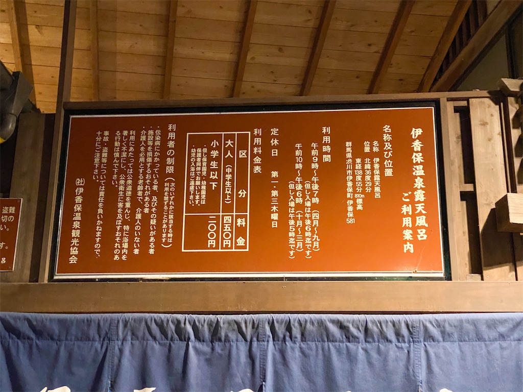 f:id:kisskillme:20201209183840j:image