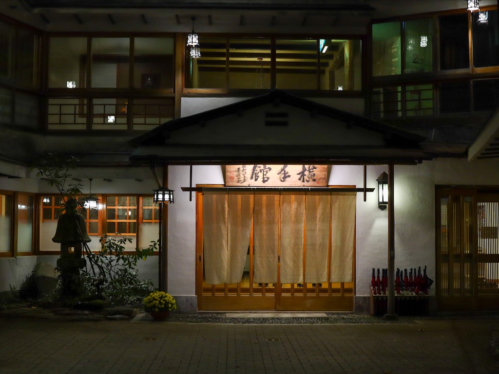 f:id:kisskillme:20201209184000j:image