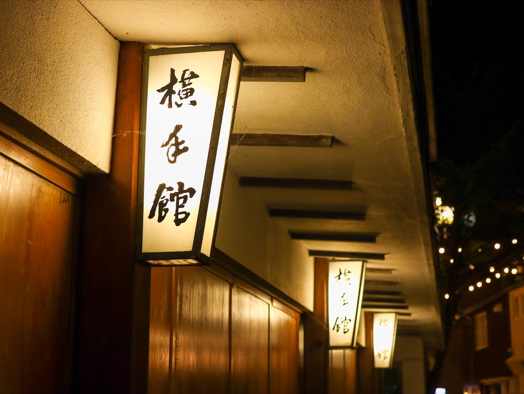 f:id:kisskillme:20201209184025j:image