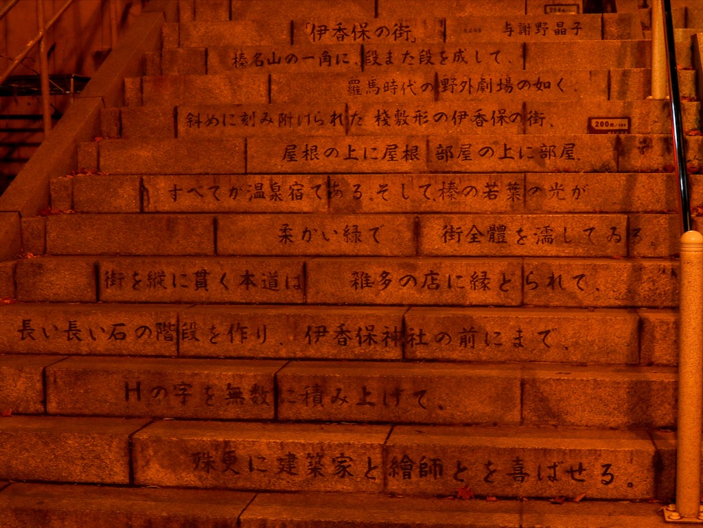 f:id:kisskillme:20201209184316j:image