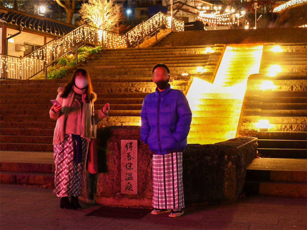 f:id:kisskillme:20201209184328p:image