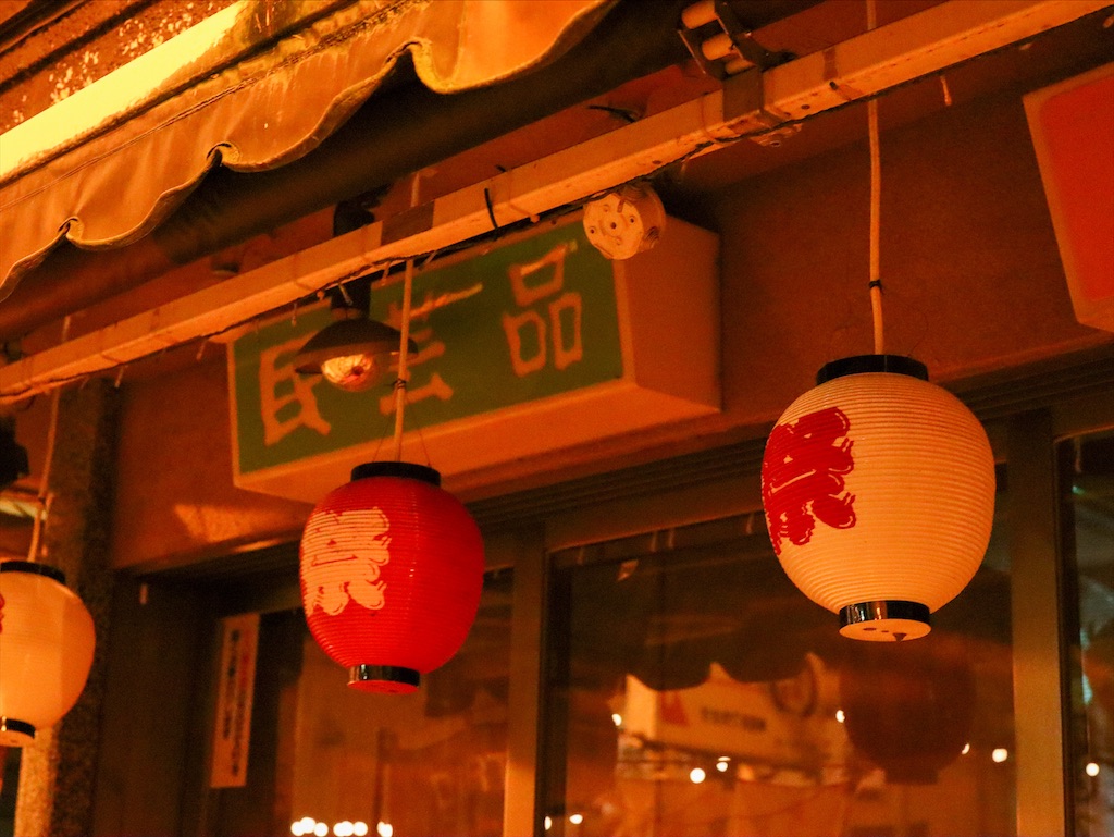 f:id:kisskillme:20201209184347j:image