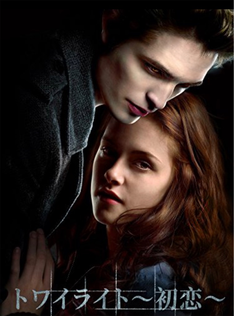 f:id:kisskillme:20201210082021j:image f:id:kisskillme:20201210082021j:image