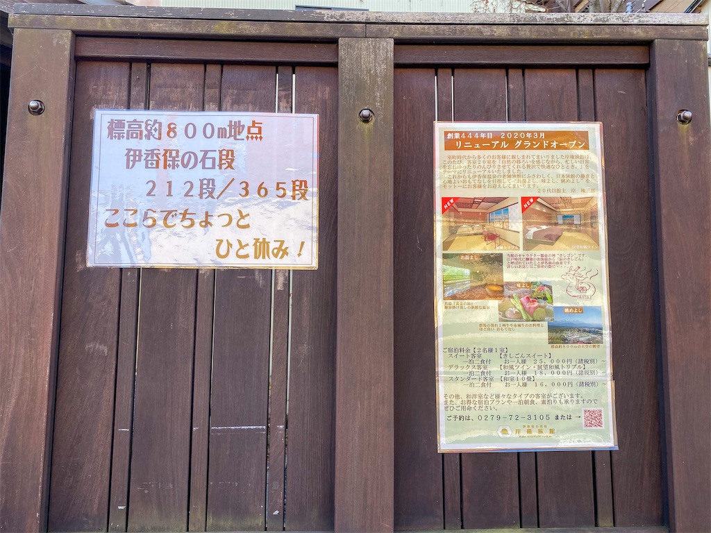 f:id:kisskillme:20201210125917j:image