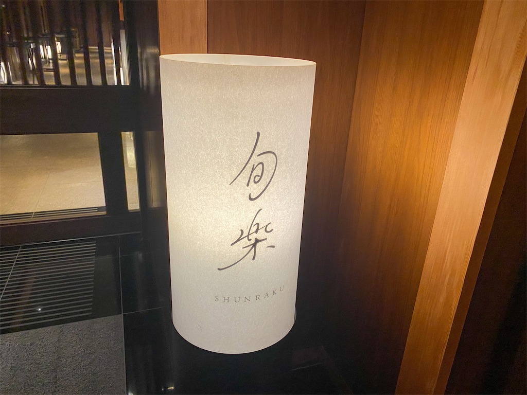 f:id:kisskillme:20201211001556j:image