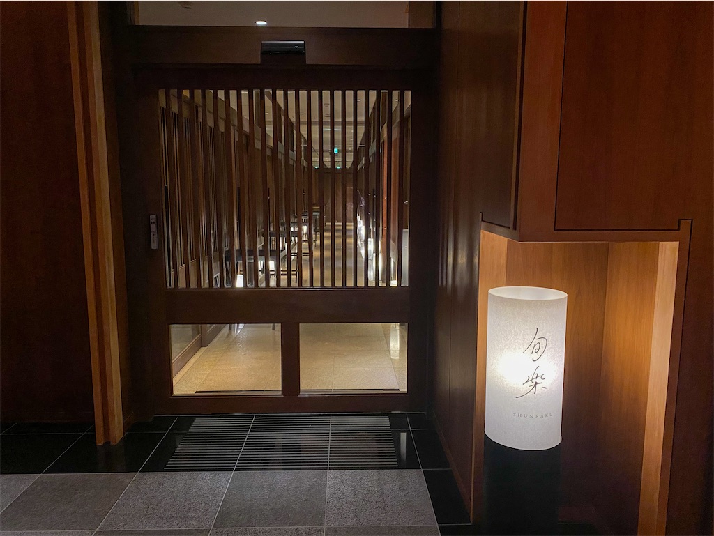 f:id:kisskillme:20201211001559j:image