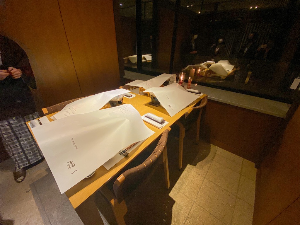 f:id:kisskillme:20201211001603j:image