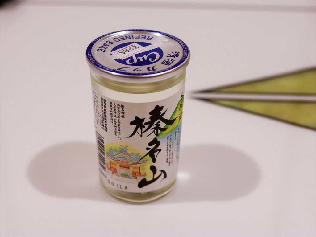 f:id:kisskillme:20201221201103j:image