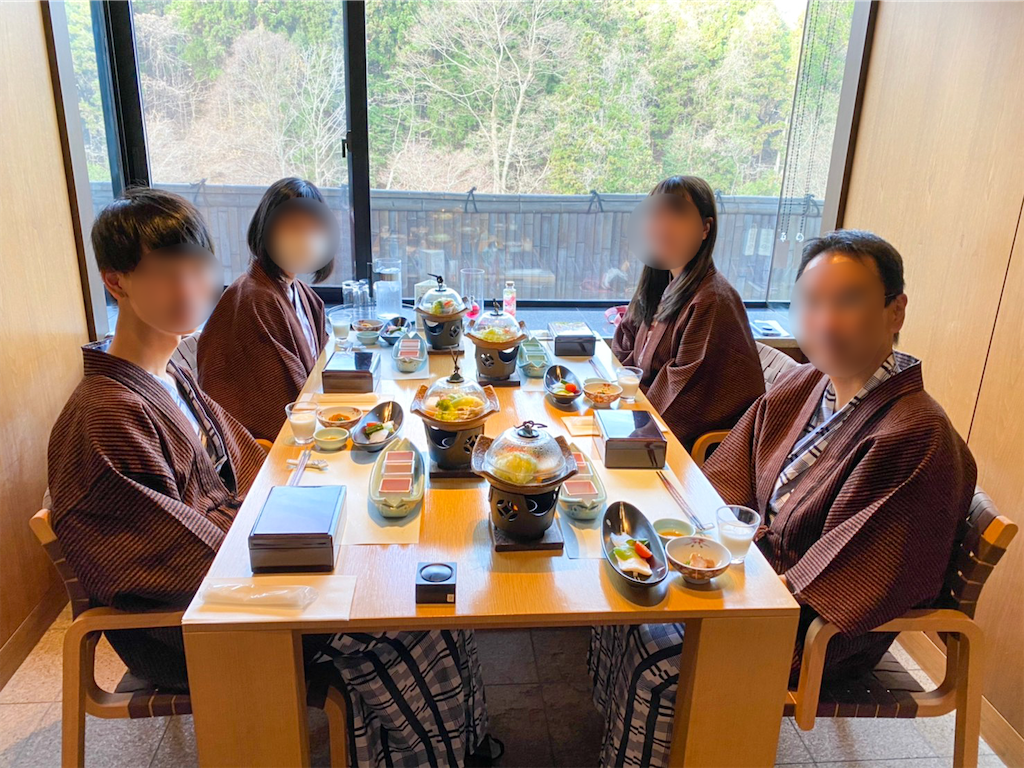 f:id:kisskillme:20201221201934p:image