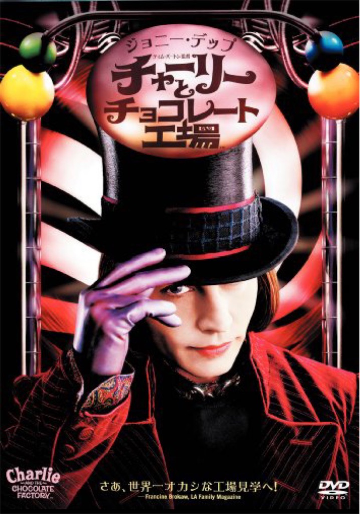 f:id:kisskillme:20201222082638j:image f:id:kisskillme:20201222082638j:image