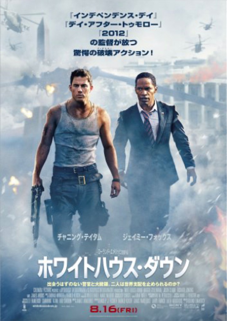 f:id:kisskillme:20201224083128j:image f:id:kisskillme:20201224083128j:image