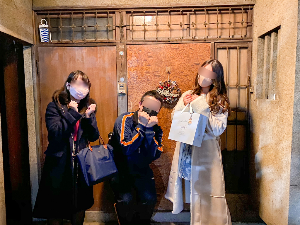 f:id:kisskillme:20201226001920p:image