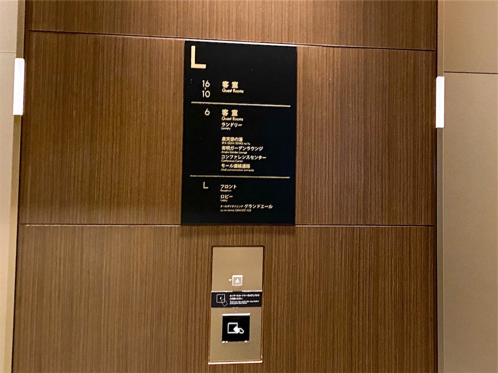 f:id:kisskillme:20210102162221j:image