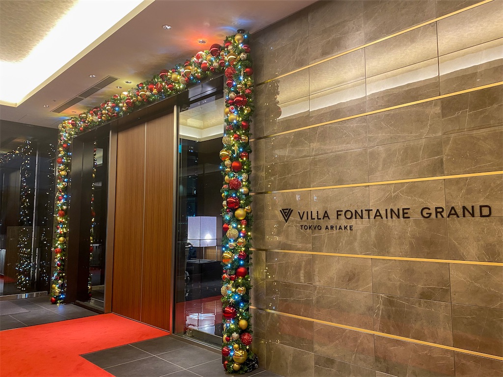 f:id:kisskillme:20210102162235j:image