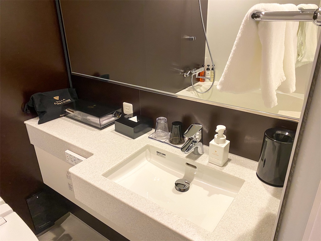 f:id:kisskillme:20210102162507j:image