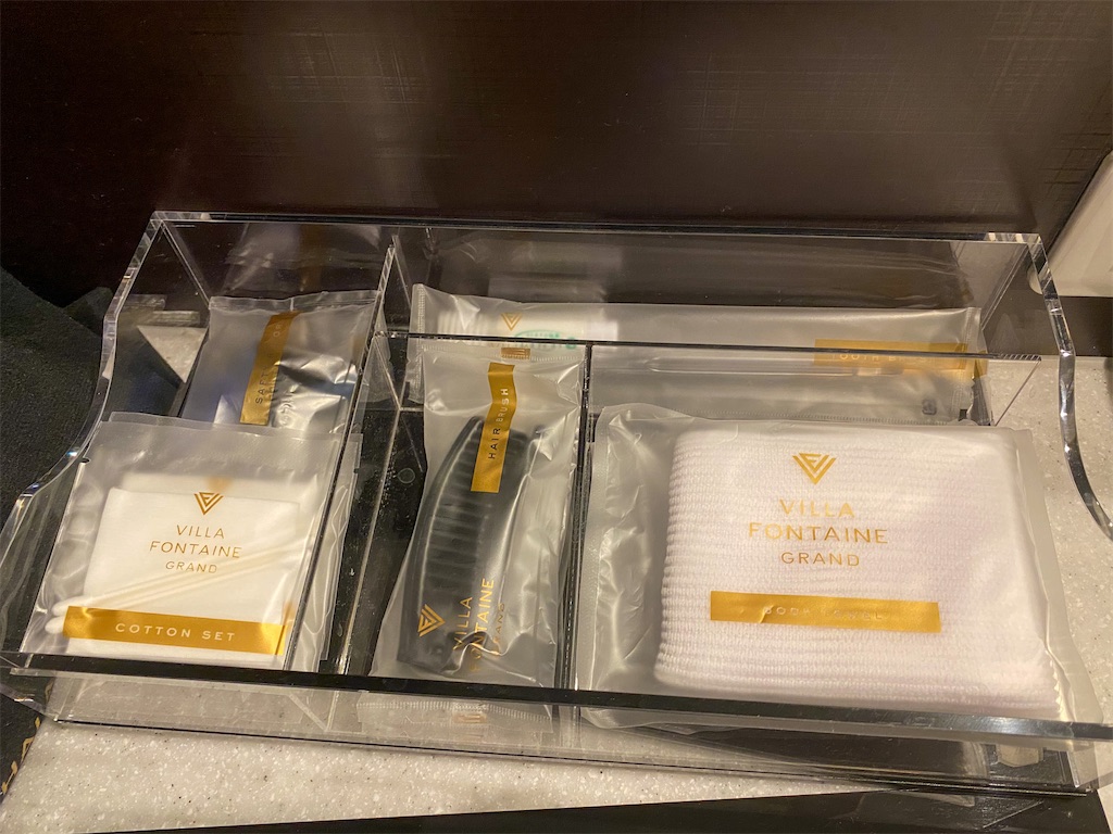 f:id:kisskillme:20210102162522j:image