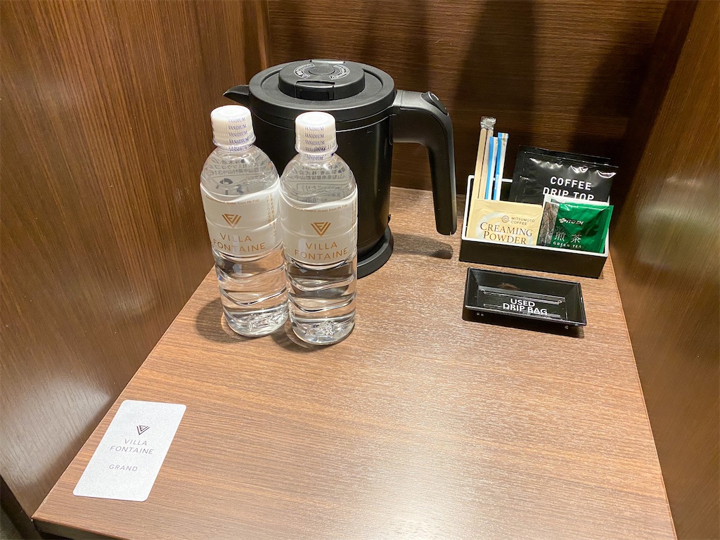 f:id:kisskillme:20210102162526j:image