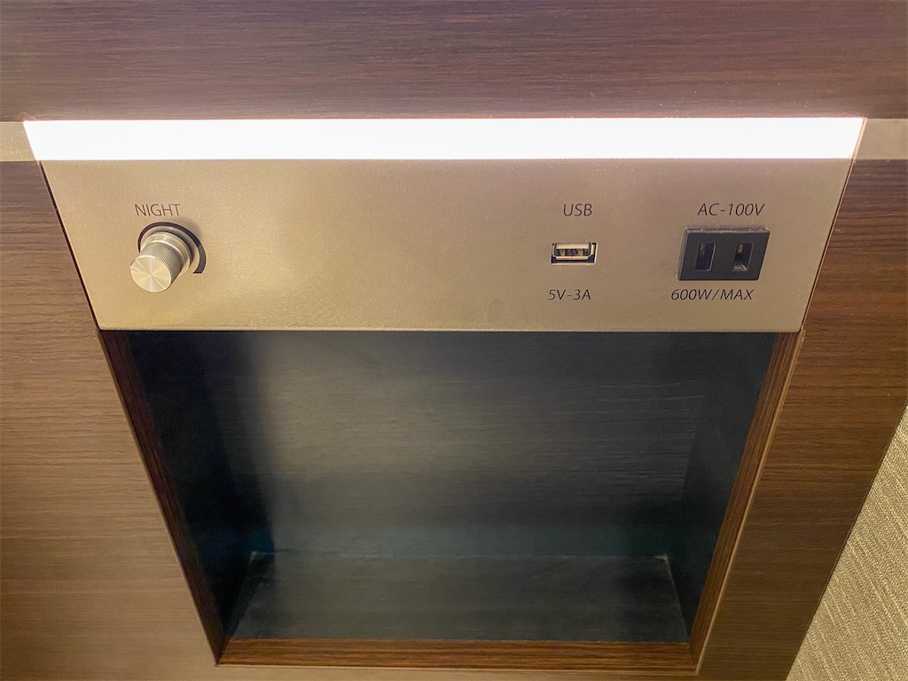 f:id:kisskillme:20210102162533j:image