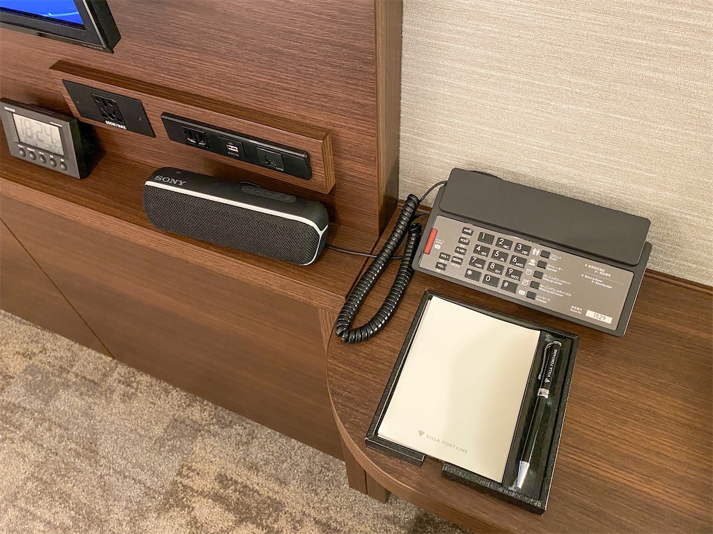 f:id:kisskillme:20210102162558j:image