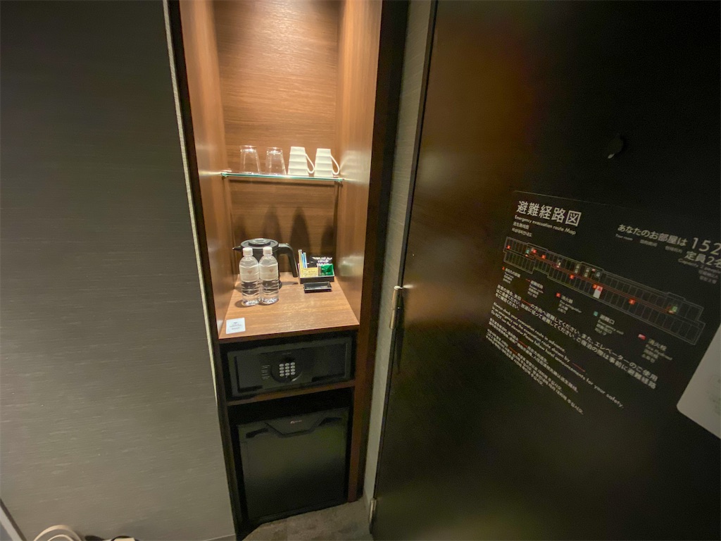 f:id:kisskillme:20210102162613j:image