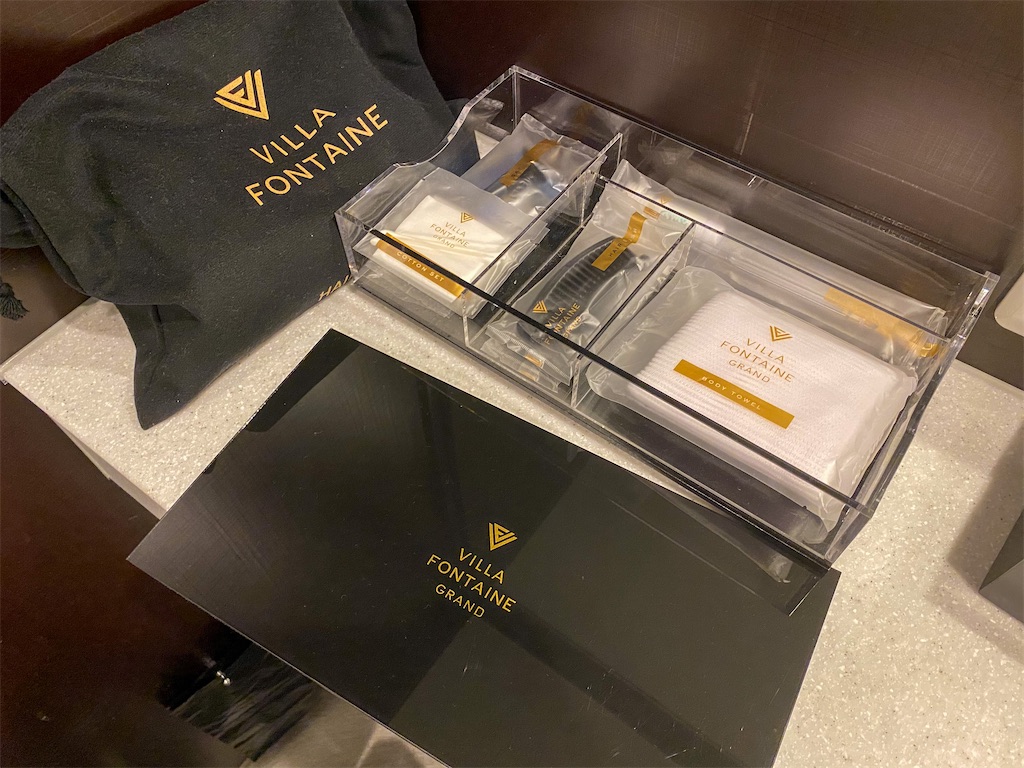 f:id:kisskillme:20210102162634j:image