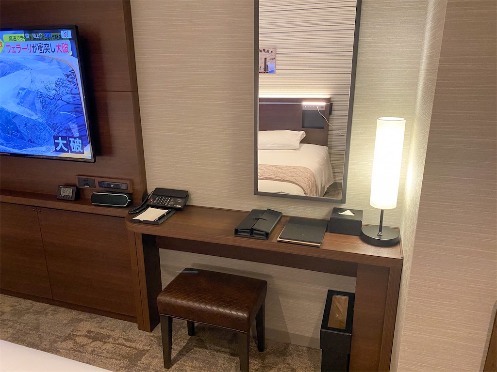 f:id:kisskillme:20210102162639j:image