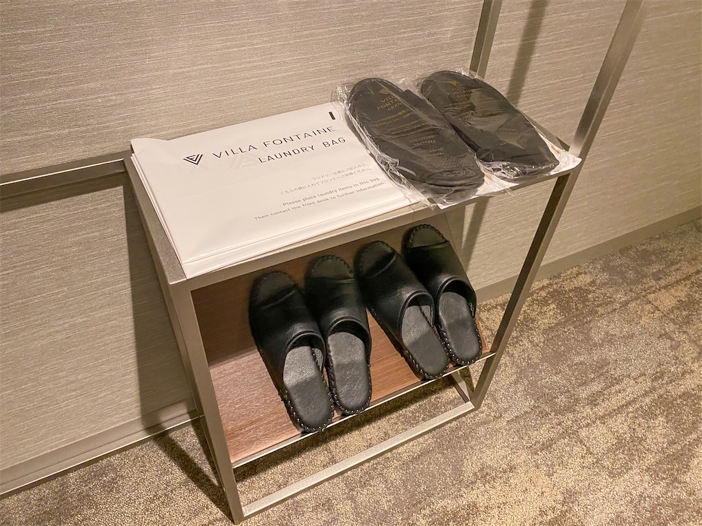 f:id:kisskillme:20210102162647j:image