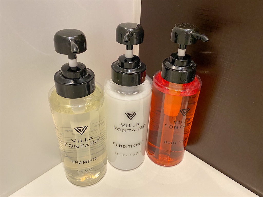 f:id:kisskillme:20210102162658j:image