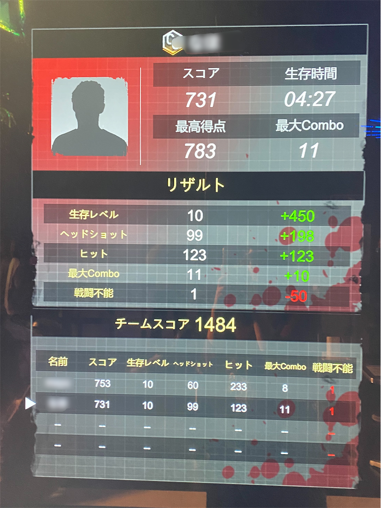 f:id:kisskillme:20210102170251p:image f:id:kisskillme:20210102170251p:image